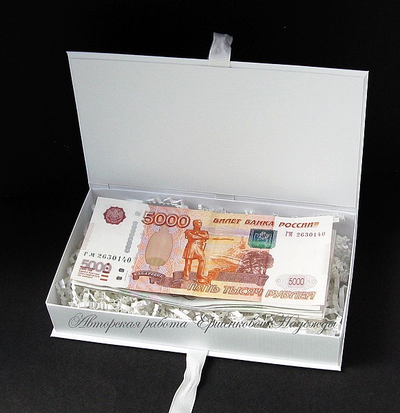 Свадебная коробочка для денег